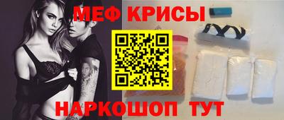 амфетамин Первоуральск