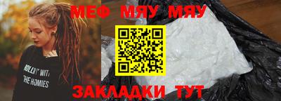 СК Пугачёв