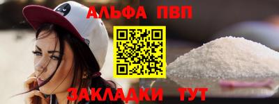 СК Пугачёв
