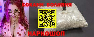 ешки Пенза