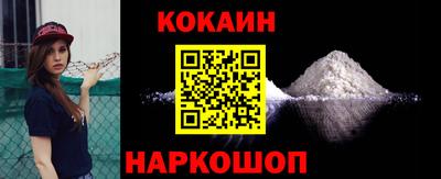 ешки Пенза