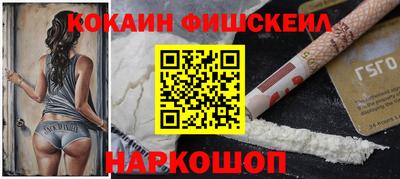 СК Пугачёв