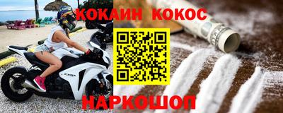 СК Пугачёв