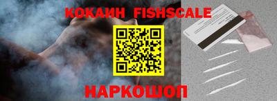спиды Пыть-Ях
