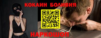 амфетамин Первоуральск