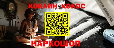 амфетамин Первоуральск