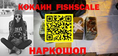 ешки Пенза