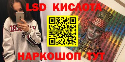 мефедрон мука Партизанск