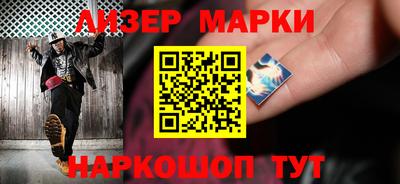 ешки Пенза