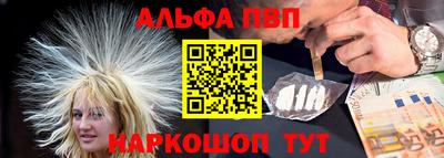 ешки Пенза