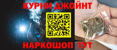 амфетамин Первоуральск
