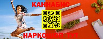 спиды Пыть-Ях