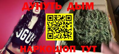 спиды Пыть-Ях