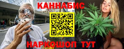 спиды Пыть-Ях