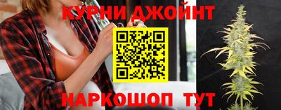 твердый Пушкино