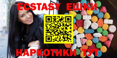 ешки Пенза