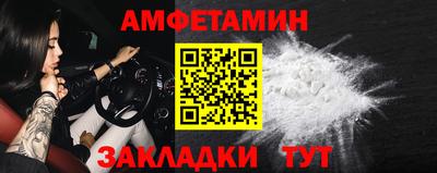 СК Пугачёв