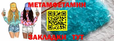 твердый Пушкино