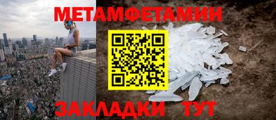 твердый Пушкино