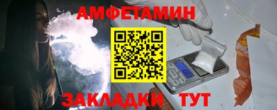 твердый Пушкино