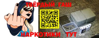 ешки Пенза