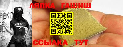 амфетамин Первоуральск