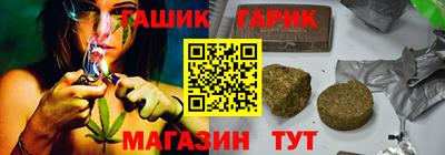 ешки Пенза