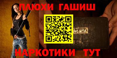 амфетамин Первоуральск