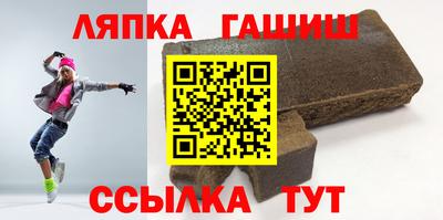 твердый Пушкино