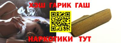 ешки Пенза