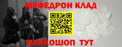 твердый Пушкино