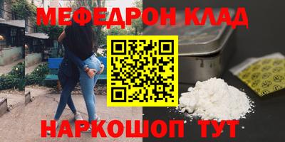 СК Пугачёв