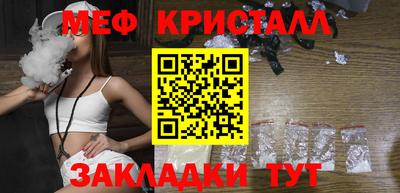 амфетамин Первоуральск