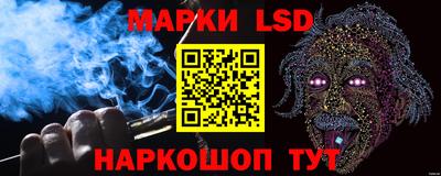 спиды Пыть-Ях